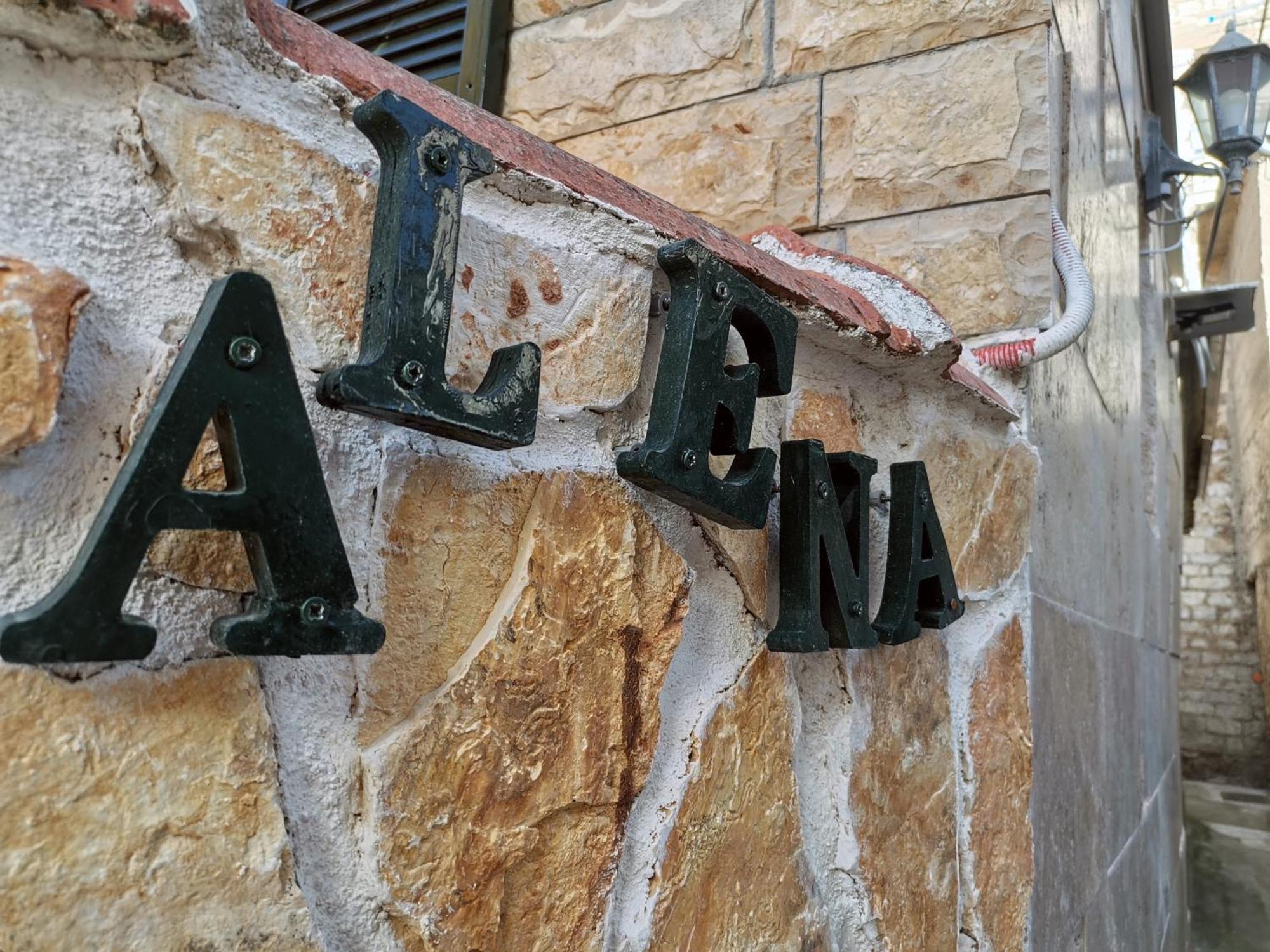 Apartment Alena With Terrace And Garden Center Jelsa 젤사 외부 사진